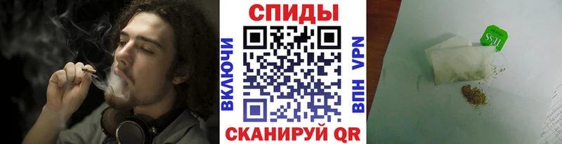 БУТИРАТ Butirat  Макушино 