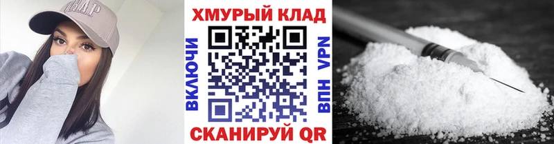Героин гречка  где купить наркоту  Макушино 