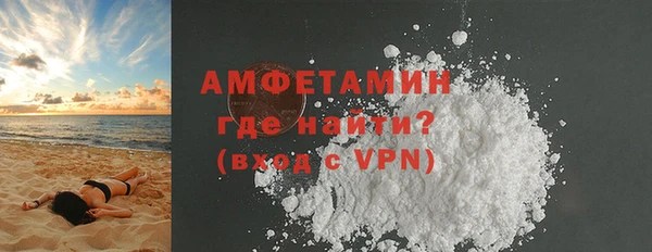 кокаин колумбия Билибино