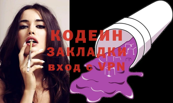 дмт Козловка