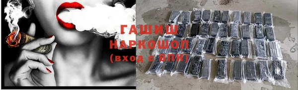 меф Киренск