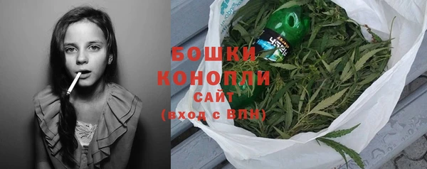 бошки Беслан