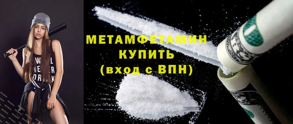 скорость mdpv Корсаков