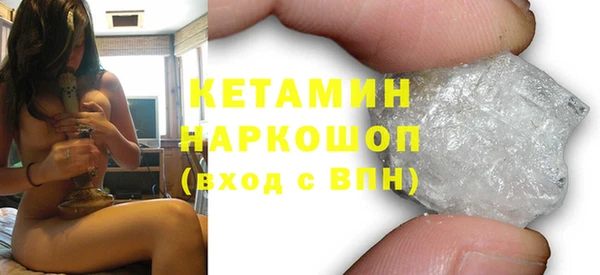 меф Киренск
