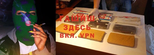 jwh Киреевск