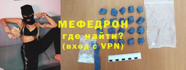 кокаин Костерёво