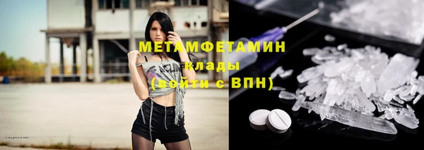 кокаин Костерёво