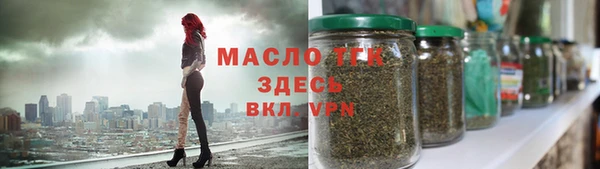 мдпв Коряжма