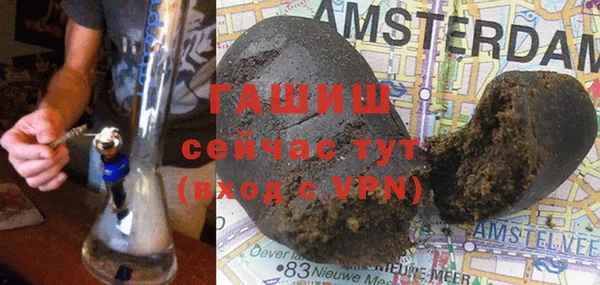 бутик Бикин