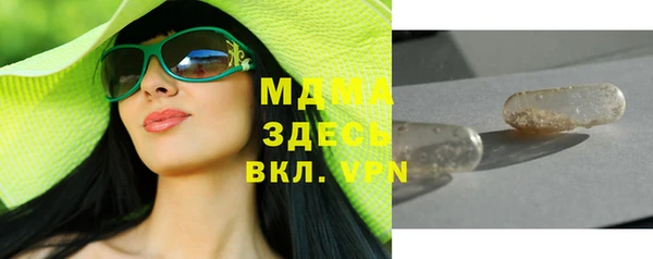мдпв Коряжма