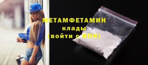 jwh Киреевск