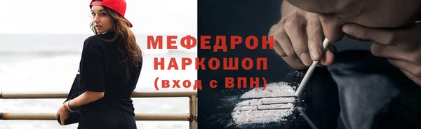 jwh Киреевск