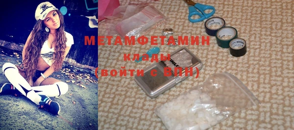 героин Карталы