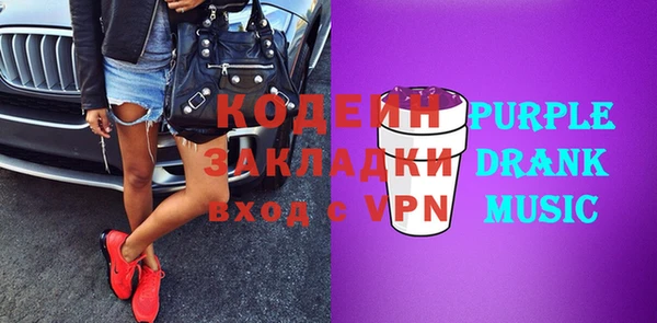 меф Киренск