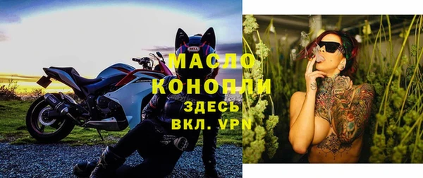 mdpv Касимов