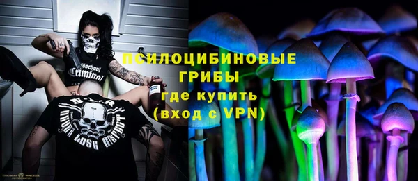 jwh Киреевск