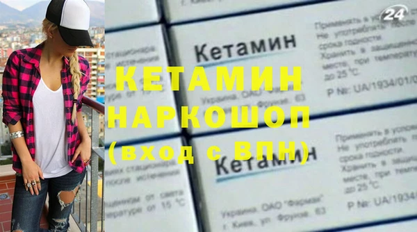 кокаин колумбия Билибино