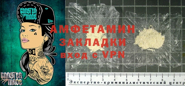 кокаин Костерёво