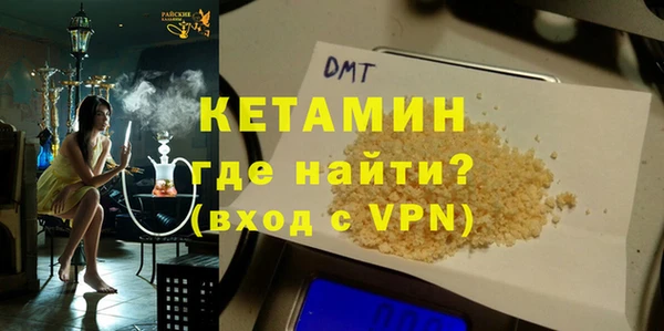 jwh Киреевск